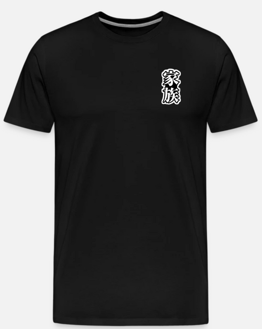 Kazoku T-Shirt Men